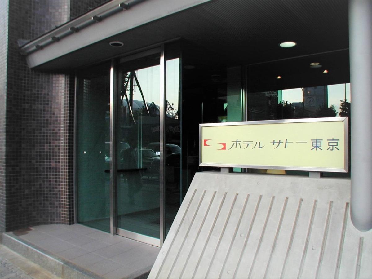 Hotel Sato Tokyo - Vacation Stay 20205V Exterior foto